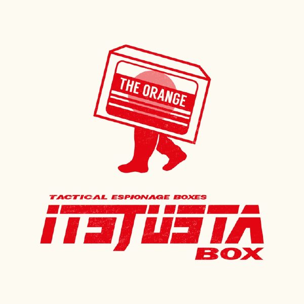 ITSJUSTA Box